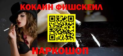 тгк Ярославль