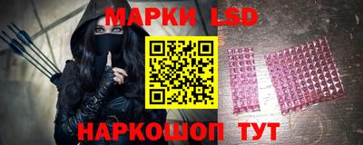 тгк Ярославль