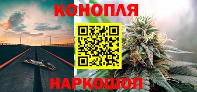MESCALINE Шахты