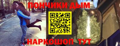 MESCALINE Шахты