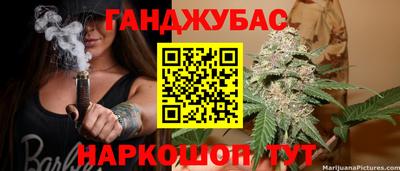 тгк Ярославль