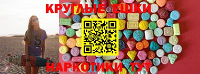 тгк Ярославль