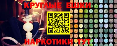 MESCALINE Шахты