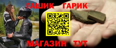 MESCALINE Шахты