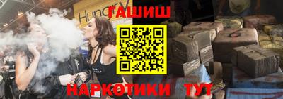 тгк Ярославль